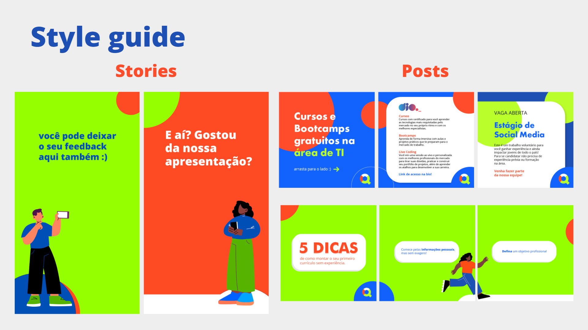 Style guide 2